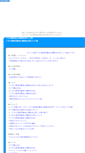 Mobile Screenshot of kochikame.onasake.com